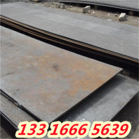 桂林TS8653钢材 对应国内牌号