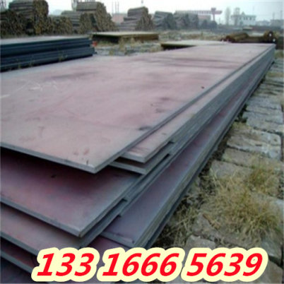 忻州TS8132合金钢板材 对应国内牌号