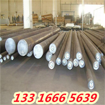 上海SCr435H合金鋼 供應商