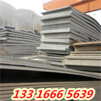 思茅TS8140钢材 供应商
