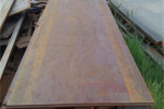 石嘴山A3150合金钢板材 型号及价格