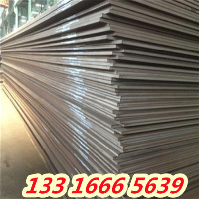  TS8155合金钢板材 产品咨询