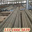 桂林TS8653合金钢圆棒 供应商