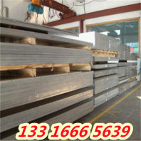桂林9260合金钢 产品直销