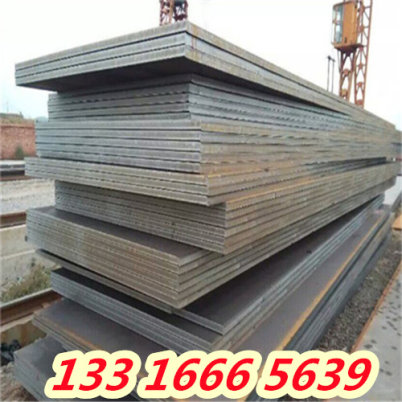 铜川8630合金钢板材 产品直销