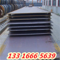 黄南8740合金钢板材 产品咨询