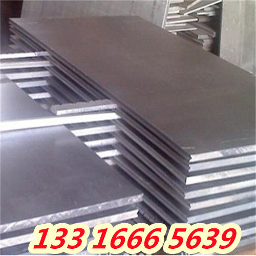 安庆SCM432合金钢厚板 价格优惠