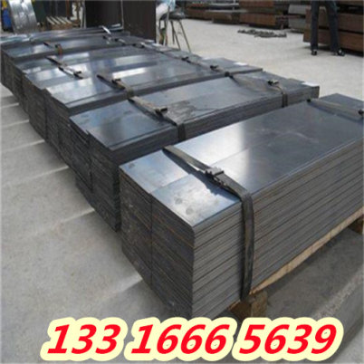 雅安SCM435合金钢板材 型号及价格