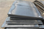 泰州SCM430合金鋼厚板 產品咨詢##有限公司