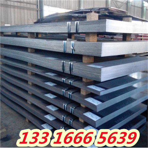 梧州TS8635钢材 产品咨询##有限公司