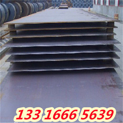泸州4037合金钢板材 产品咨询##有限公司