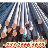蚌埠5045钢材 供应商