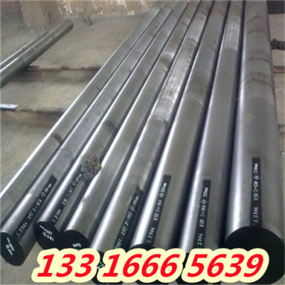 杭州SNCM220H钢材 产品咨询