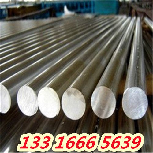 南平TS8620合金钢 产品咨询