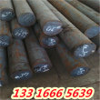忻州TS8132合金钢 型号及价格