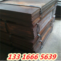 安庆A4125合金钢板材 价格优惠