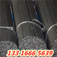 赤峰SCr430H合金钢板材 价格优惠##有限公司