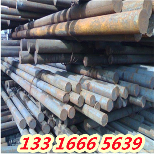 海东4131钢材 产品咨询##有限公司