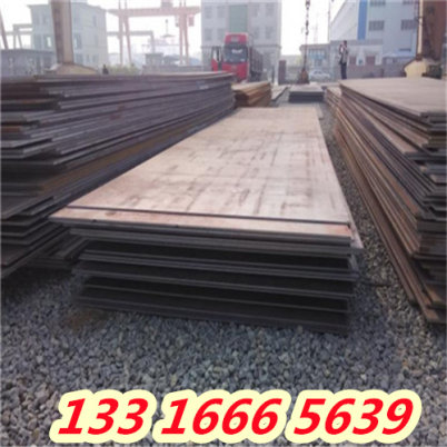 枣庄SCr415H合金钢板材 供应商