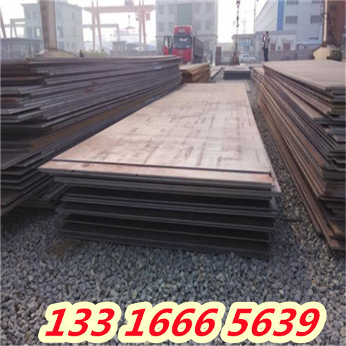 温州20CrNi3合金钢板材 价格优惠