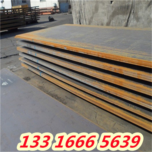 汉中4718合金钢板材 供应商