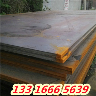 桂林TS8653合金钢板材 厂家