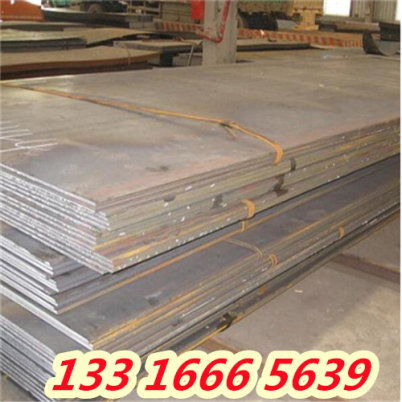 黔南TS8627合金钢板材 产品咨询##有限公司