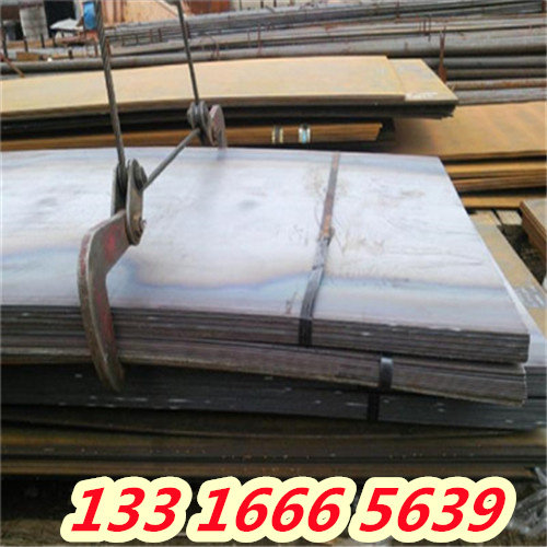 海南省E4137合金钢板材 产品咨询