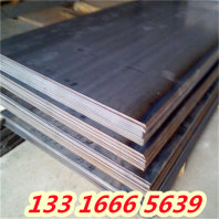 河南省SCM822合金钢板材 报价