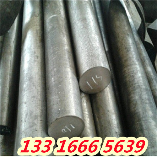 渭南8620钢材 产品咨询##有限公司