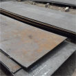 梅州TS8615合金钢板材产品直销
