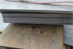 黑河20Cr1H合金鋼板材規格