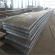 咸阳TS8637合金钢板材厂家
