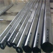 吉安A4125合金钢研磨棒规格