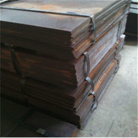 莱芜SCr430H合金钢厚板供应商