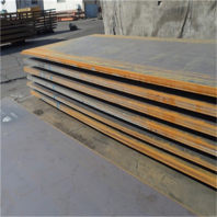 天水94B40合金钢板材规格