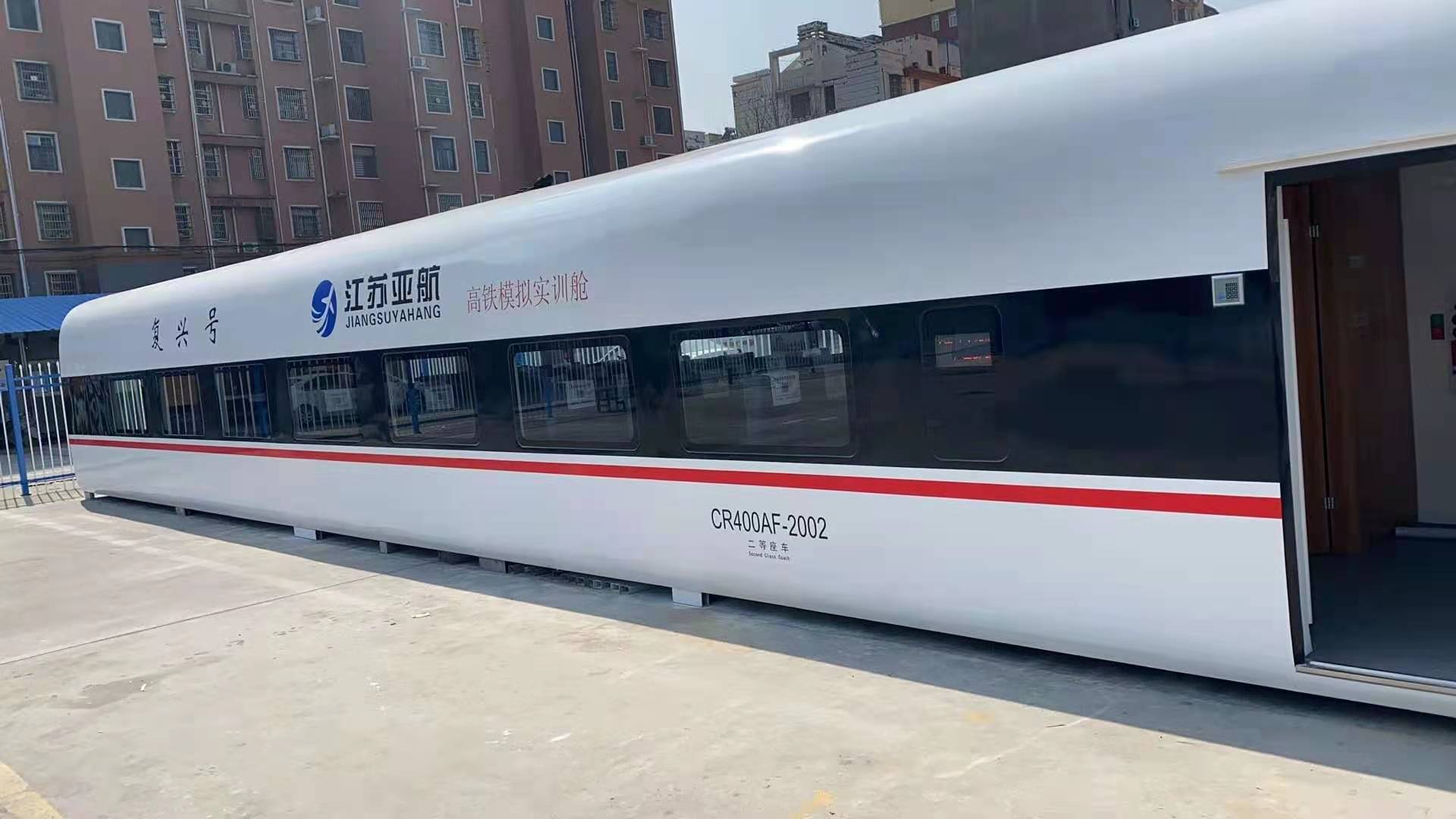 桂林高铁餐厅出租出售租赁商家低价出售