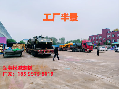 2023衡阳可驾驶装甲车模型厂家——军事训练