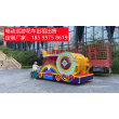 10.1嘉峪關電動迅游花車廠家——巡游展示