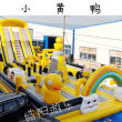 新款小黃鴨充氣城堡大型戶外滑梯兒童室內蹦蹦床商場闖關游樂設備