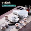 供应企业礼品陶瓷茶具印标加字 单位宣传茶具礼品