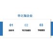 揭陽榕城工程標書怎么收費上傳流程/2022已更新/中標案例