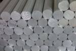 呼和浩特O态铝板生产推荐-公司