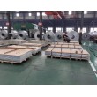 江苏0.3毫米化工厂保温铝板-生产厂家