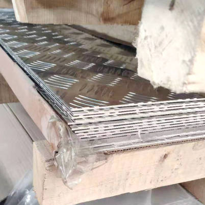 深圳防滑铝板一公斤-多少钱一平方
