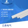 PVC阻燃电线槽 塑料明装线槽 软管方形电线槽