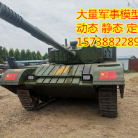 LY9.56忻州歼10歼15飞机模型出租— — —教育基地使用