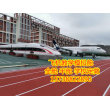 漳州26米飛機模型廠家26米定制