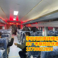 扬州高铁动车模型厂家1比1模型-学校定制