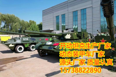 2023滨州可以开动的装甲车出售——品质质量好